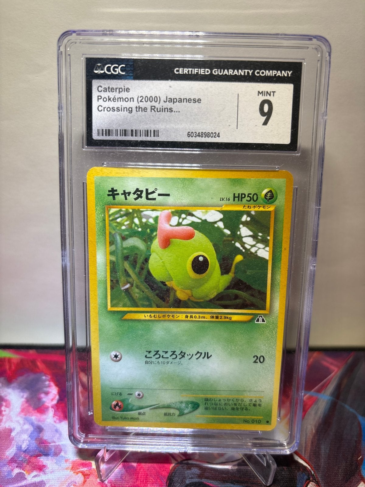 Caterpie Pokémon (2000) Japanese Crossing the Ruins... CGC 9, Verzenden, Zo goed als nieuw, Losse kaart