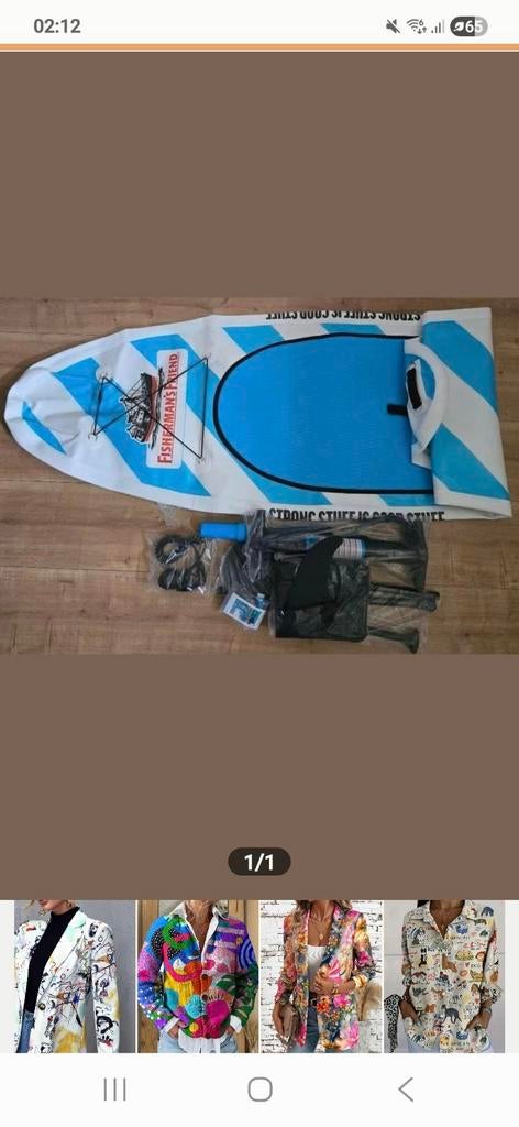 Nieuw SUP board compleet in doos - Fisherman's Friends, Ophalen of Verzenden, Nieuw, SUP-boards