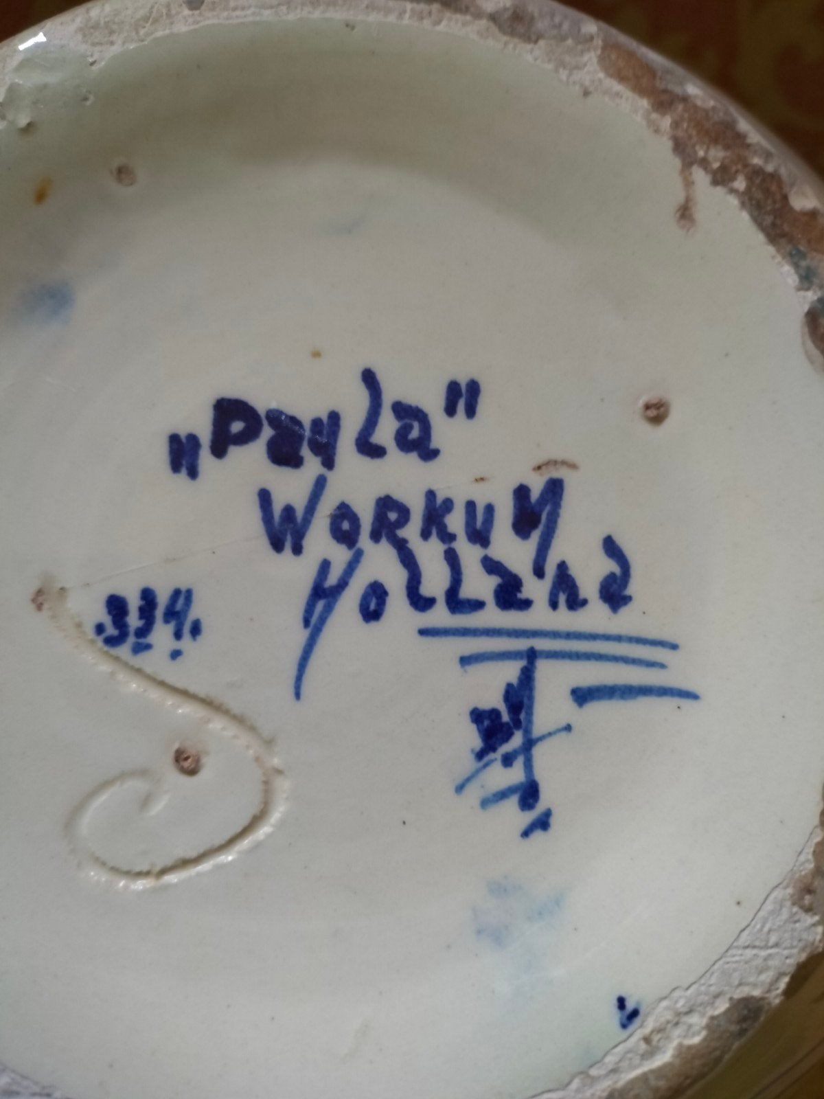 Workumer Aardewerk Vaas - Blauw/Crème, 35 cm hoog, Antiek en Kunst, Ophalen