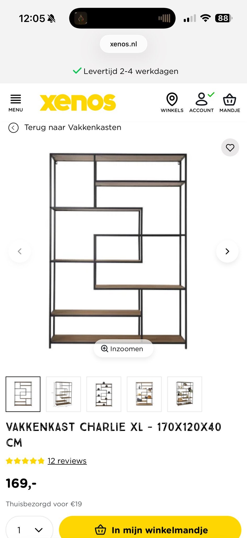 Vakkenkast Charlie XL - 170x120x40 cm, Ophalen, Met plank(en), 100 tot 150 cm, Zo goed als nieuw