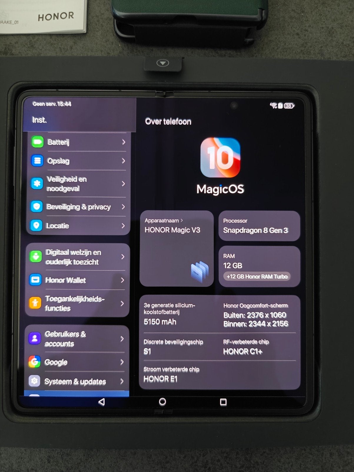 Honor Magic V3 512GB Groen - ZGAN (deze week prijsverlaging), Inklapmodel, Ophalen of Verzenden, Zo goed als nieuw, Zonder simlock