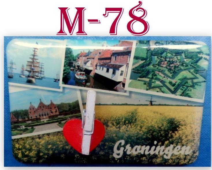 M78 koelkastmagneet - groningen met wasknijper, Ophalen of Verzenden, Zo goed als nieuw