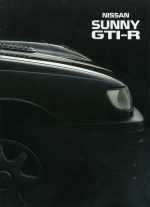 Nissan Sunny GTI 16V of GTI-R brochure/auto folder '87 '91, Ophalen of Verzenden, Zo goed als nieuw, Nissan