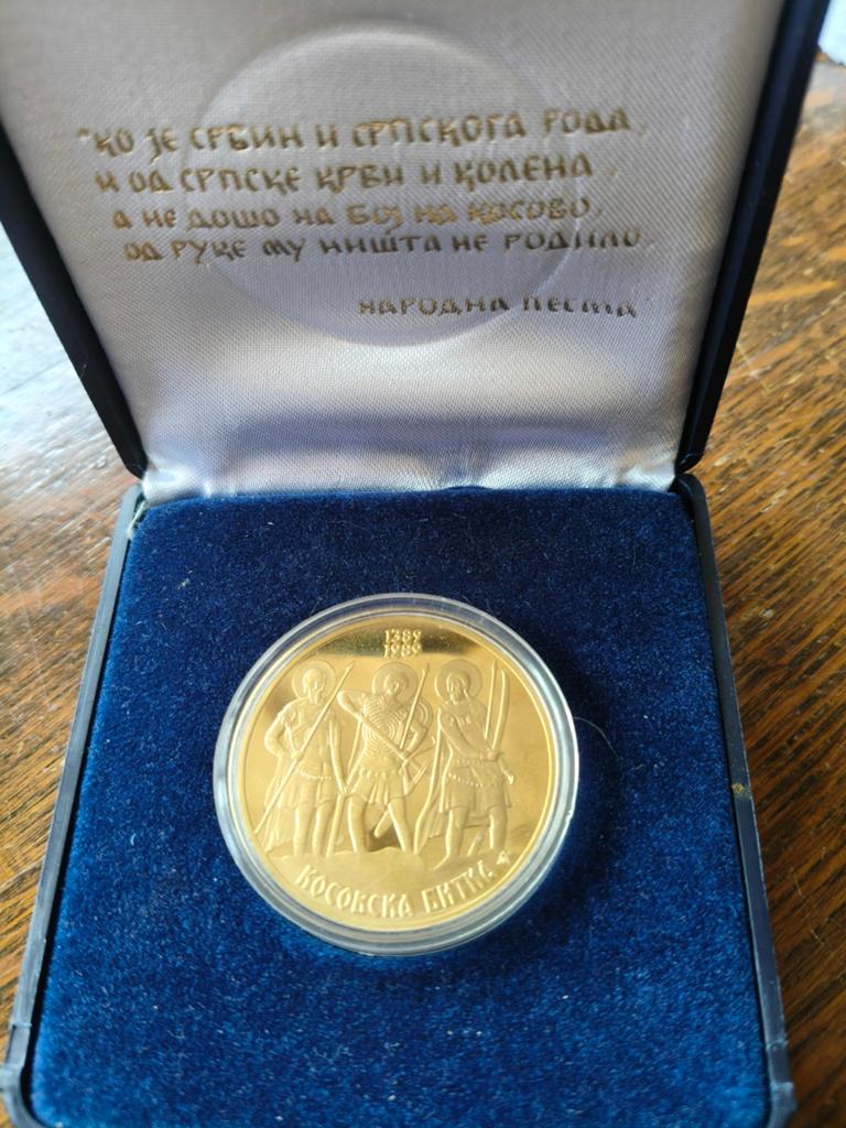 Gouden Herdenkingsmunt Kosovo Slag 1389-1989, Postzegels en Munten, Penningen en Medailles, Ophalen of Verzenden, Goud, Buitenland