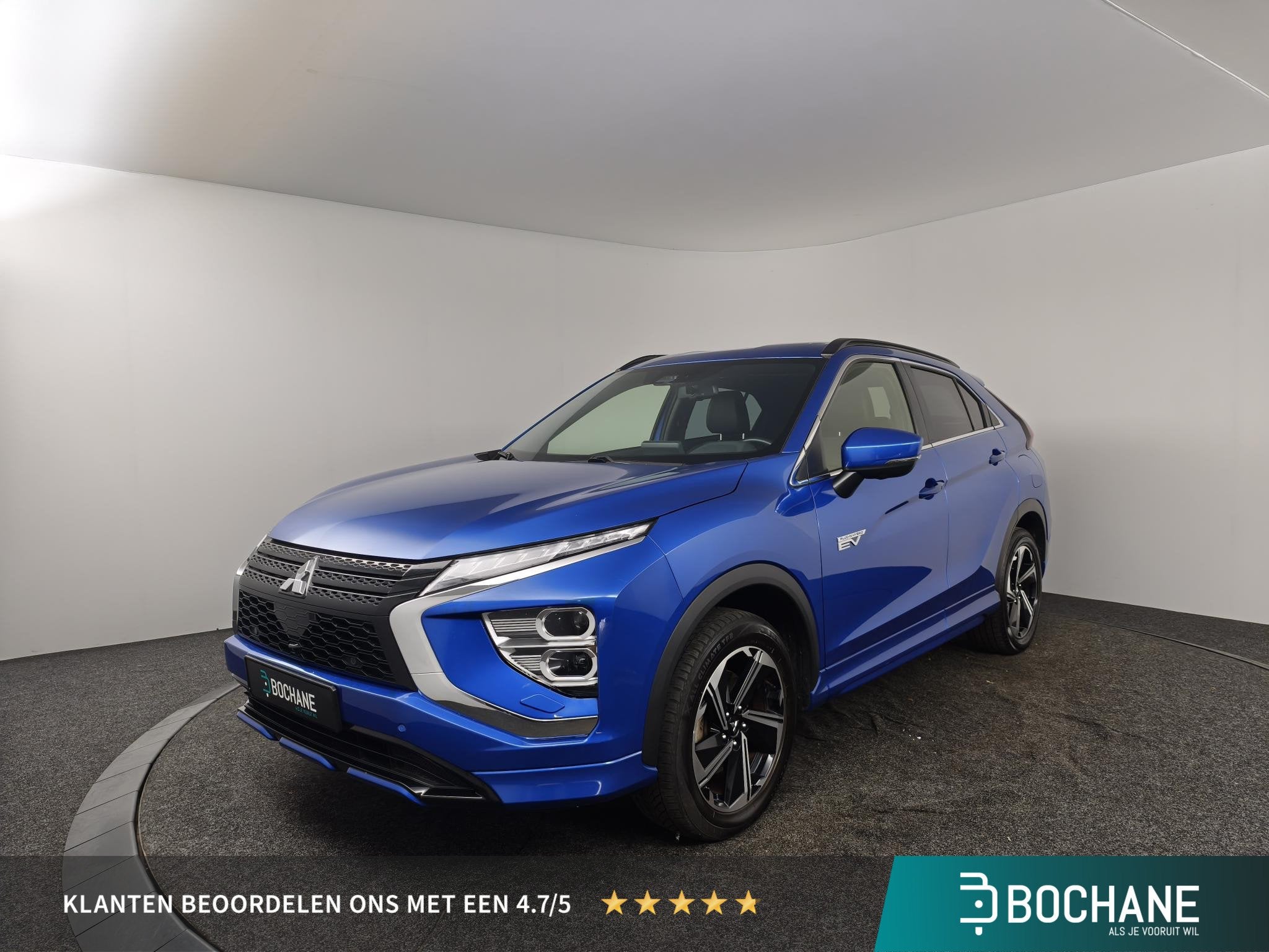 Mitsubishi Eclipse Cross 2.4 PHEV Executive | 360° Camera |, Auto's, Automaat, 188 pk, Euro 6, 4 cilinders