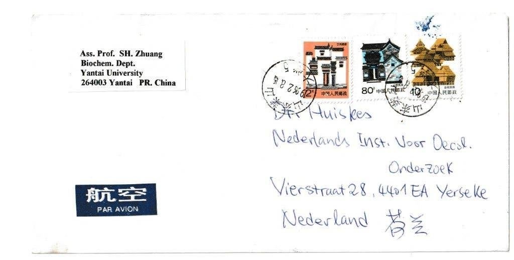China envelop met postzegels, Ophalen of Verzenden, Gestempeld, Oost-Azië
