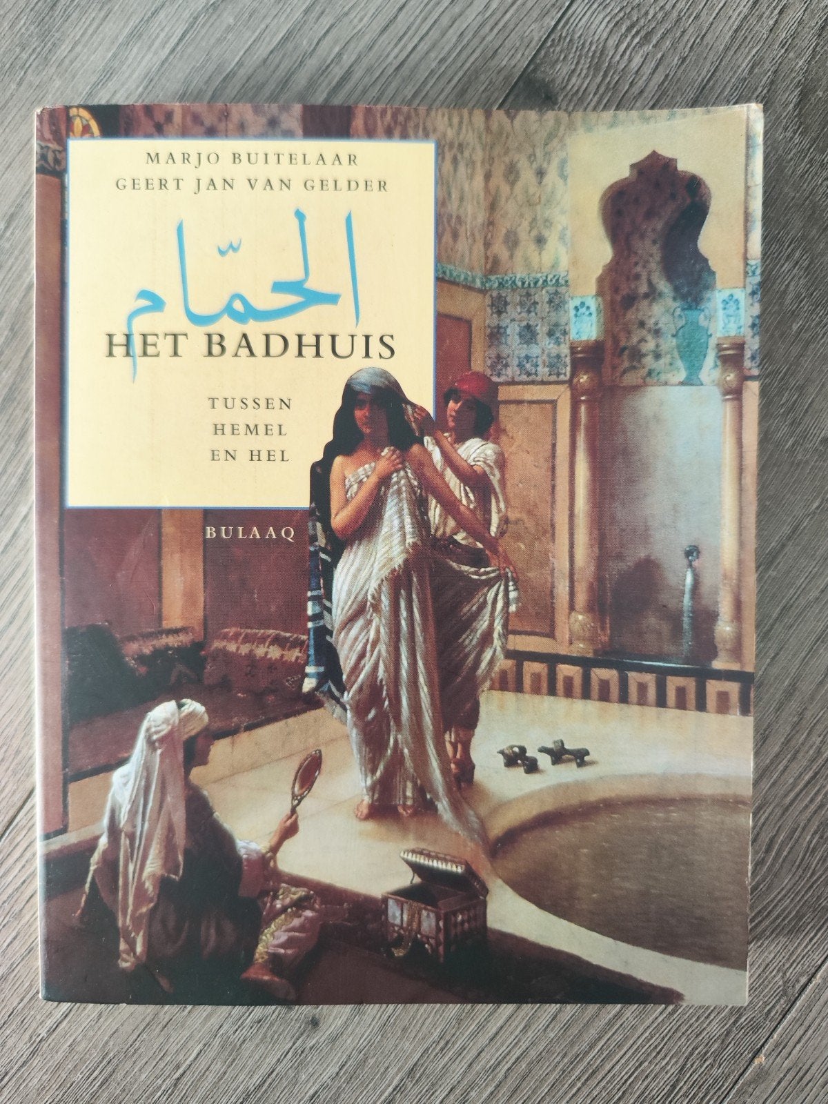 Het badhuis tussen hemel en hel – Marjo Buitelaar, M. Buitelaar, Ophalen of Verzenden, Zo goed als nieuw, Nederland