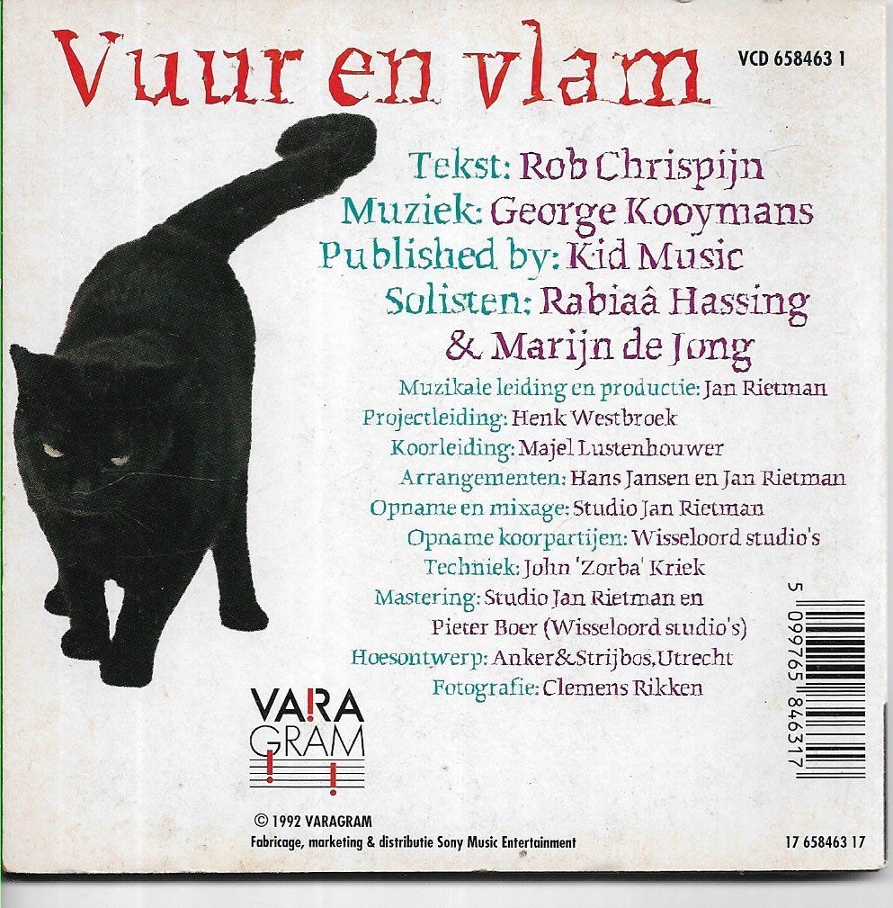 Kinderen voor Kinderen Muziek George Kooymans Golden Earring, Extra's, Gebruikt, Kinderen en Jeugd, Ophalen of Verzenden