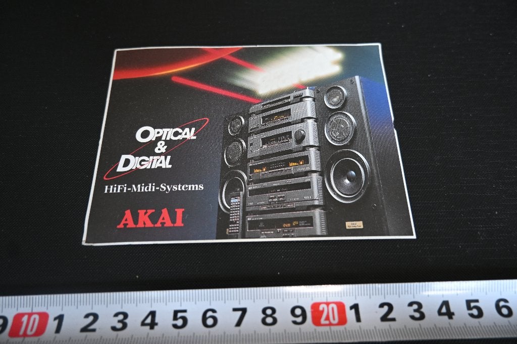 sticker AKAI Optical & Digital HiFi Midi Systems, Ophalen, Zo goed als nieuw