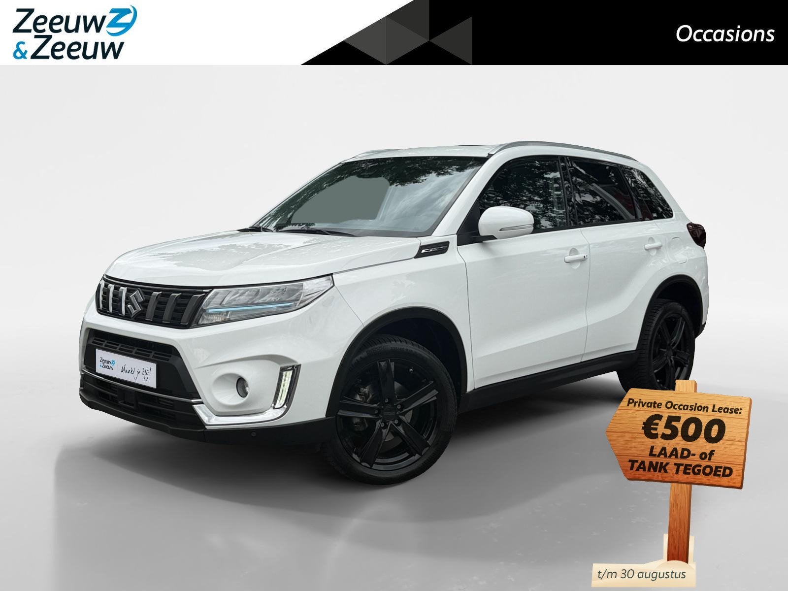 Suzuki Vitara 1.4 Boosterjet Style Smart Hybrid AllGrip | Na, Auto's, Automaat, 12 maanden, Gebruikt, Euro 6