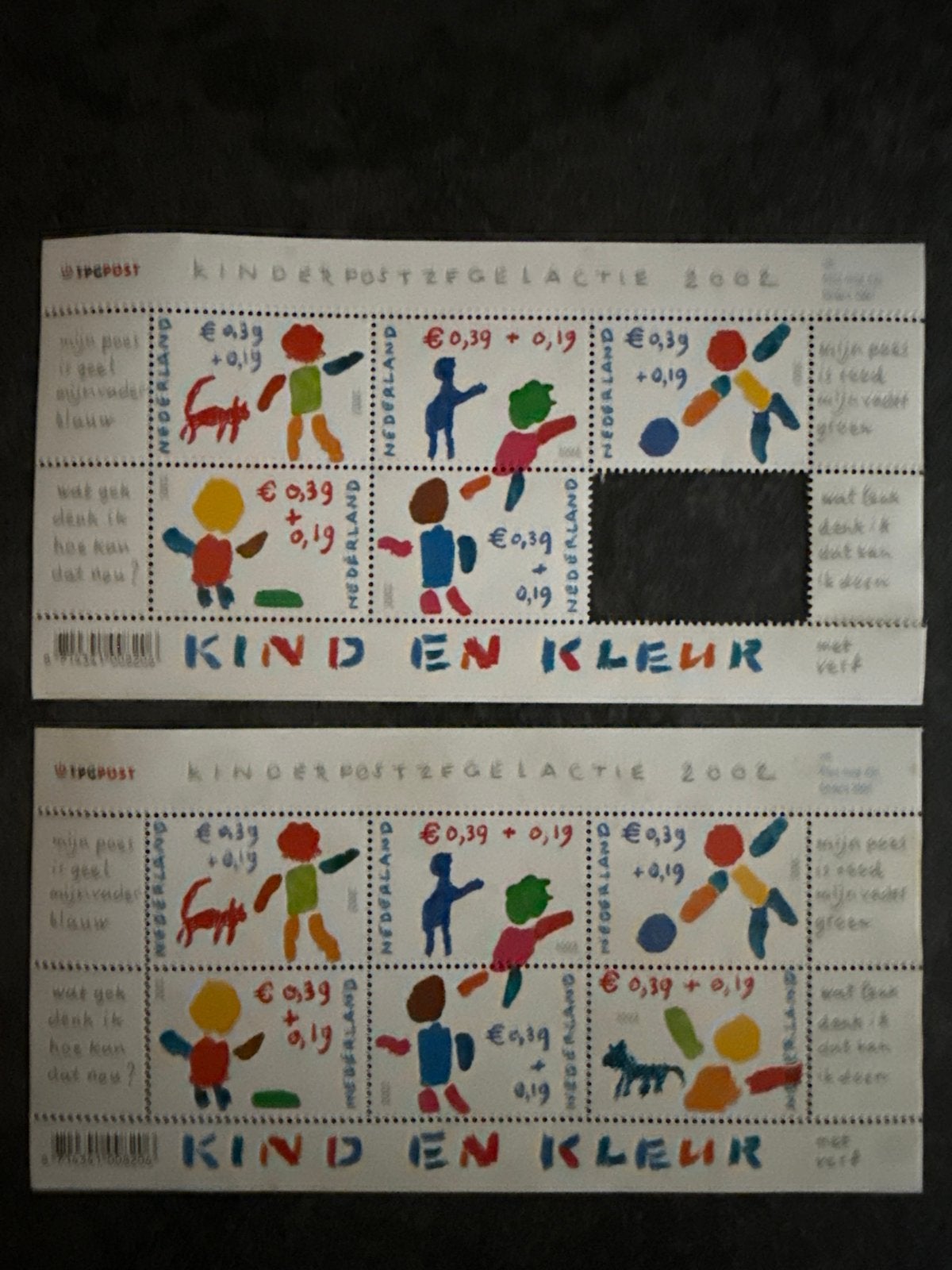 Kinderpostzegelactie 2002 - Kind en Kleur - 1 postzegel mist, Ophalen, Na 1940, Postfris