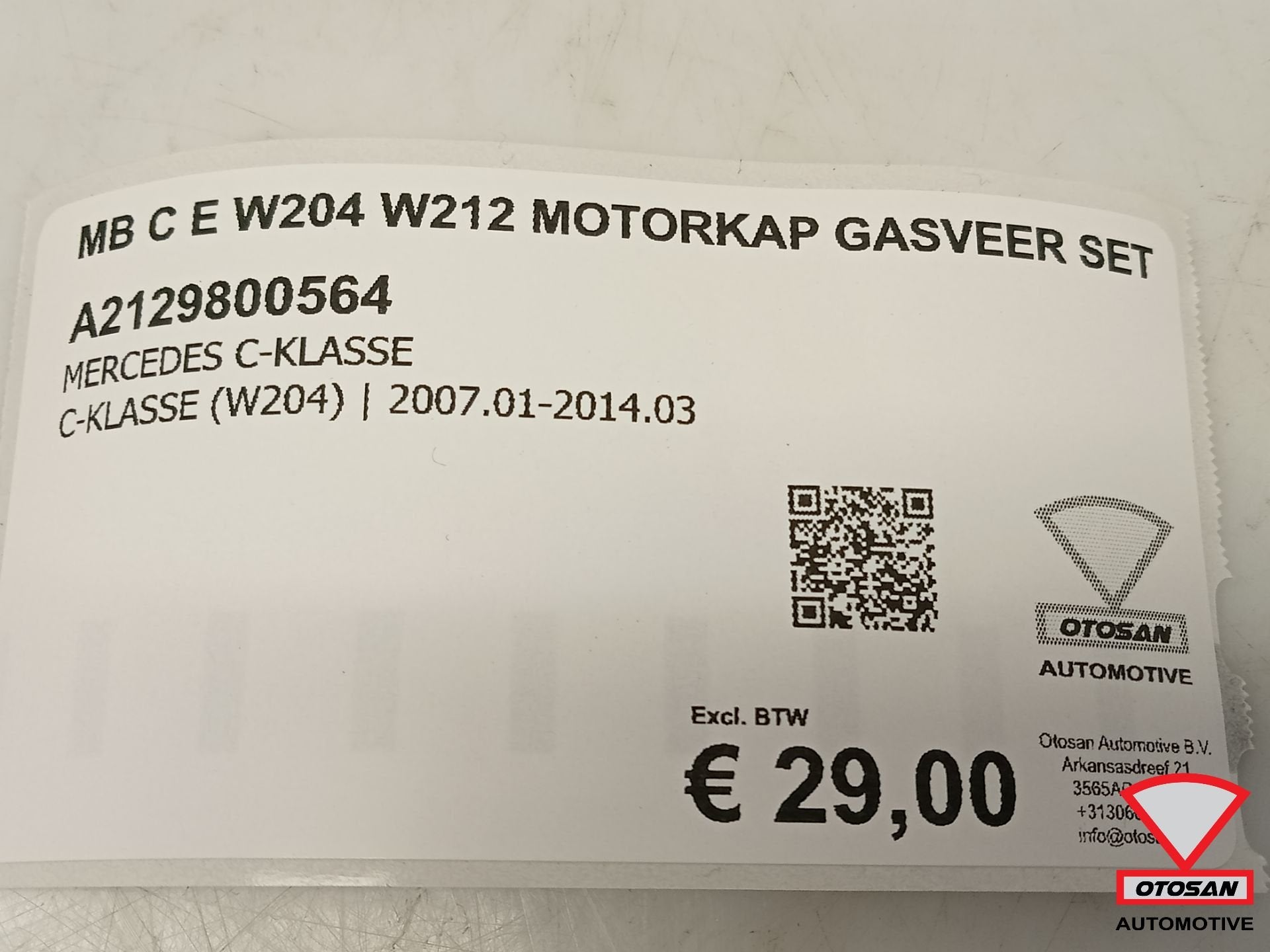Mercedes C E W204 W212 Motorkap Gasveer Set A2129800564, Gebruikt, Mercedes-Benz AG, Mercedes-Benz, Ophalen of Verzenden