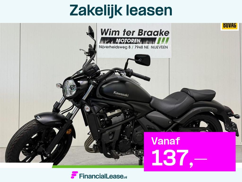Kawasaki Vulcan S ABS - 2026, Bedrijf, Meer dan 35 kW, 649 cc, Chopper