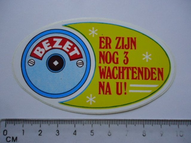 sticker Jaren 70 80 Toilet wc kermis humor fun retro deur, Verzenden, Zo goed als nieuw