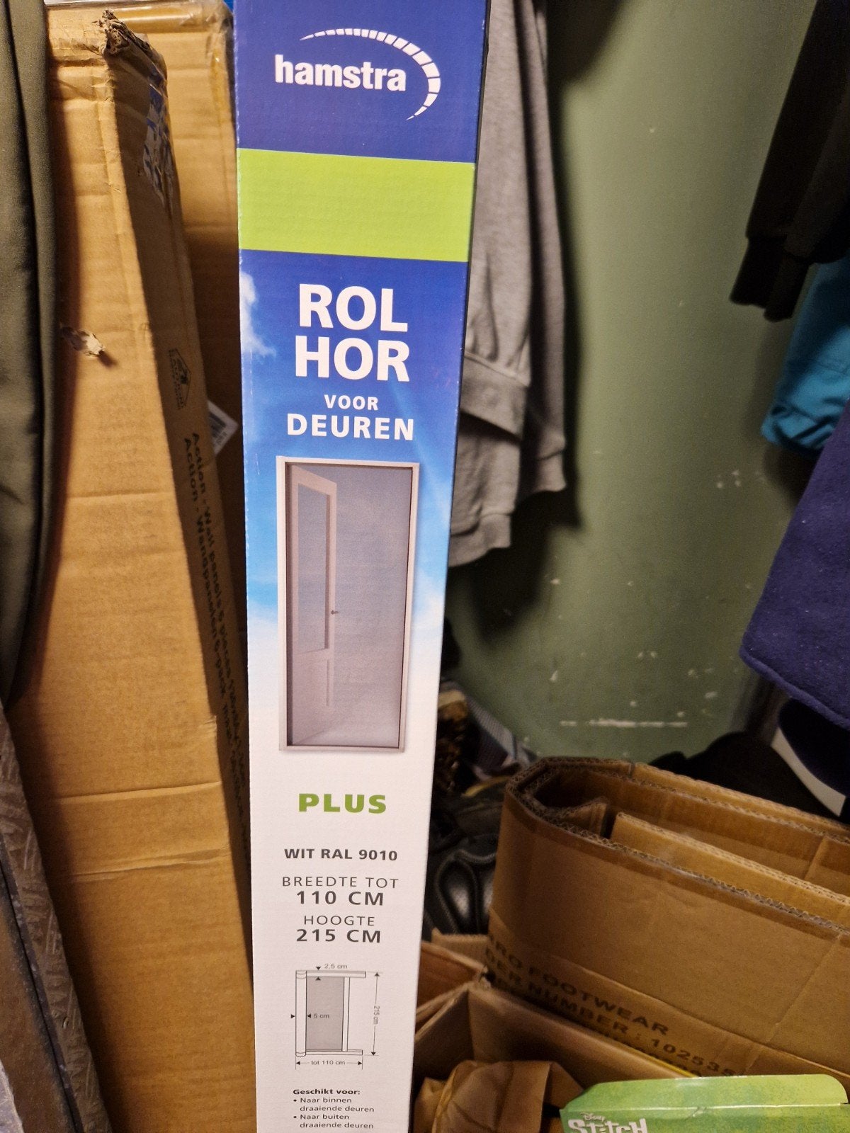 Nieuwe Hamstra rol hordeur., Hordeur, Nieuw, Schuifdeur, 200 tot 215 cm