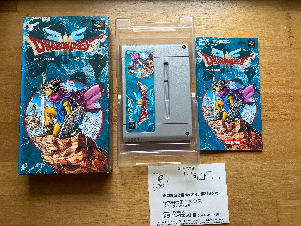 Dragon quest III super famicom, 1 speler, Ophalen of Verzenden, Zo goed als nieuw, Vanaf 3 jaar