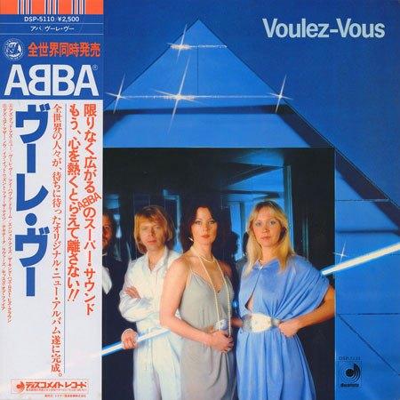 ABBA – Voulez-Vous (Japan 1979), Cd's en Dvd's, Vinyl | Pop, Gebruikt, 1970 - 1979, 12 inch, Ophalen of Verzenden