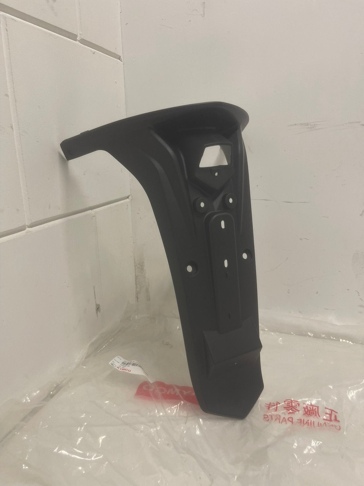 Nieuw Achterspatbord Kymco Agility 16+ Origineel, Ophalen of Verzenden, Nieuw, Overige typen