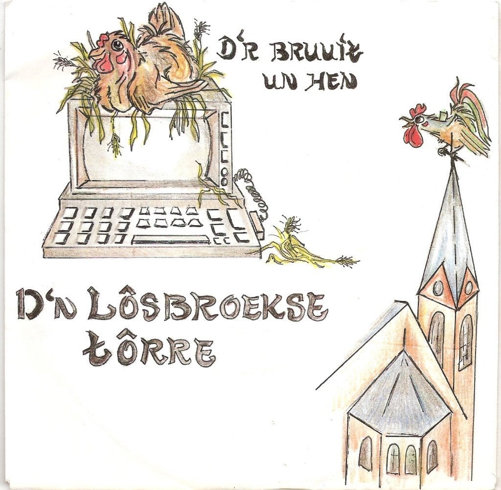 Loosbroek zeldzame vinyl single Lôsbroekse Torre, Ophalen, Gelezen