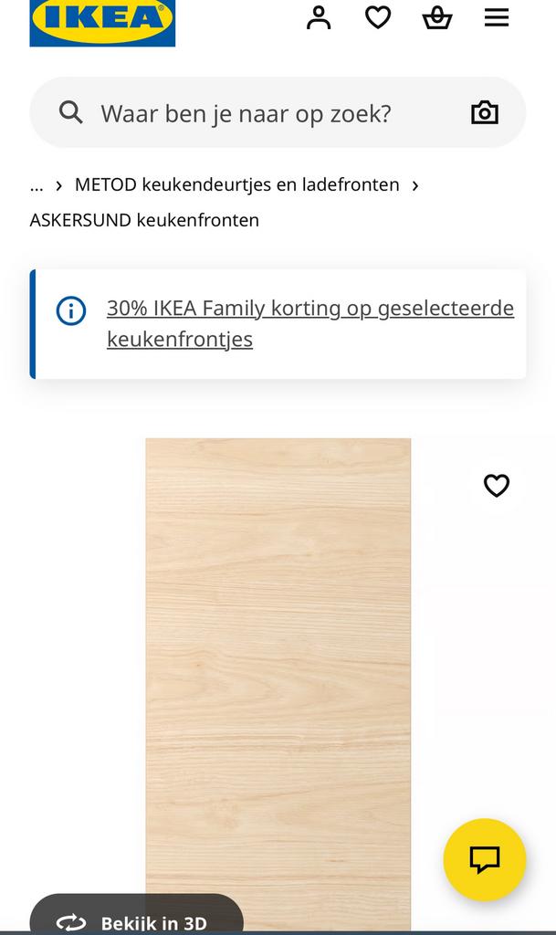 Ikea metod deur askersund 80x40, Zo goed als nieuw, Minder dan 100 cm, 25 tot 50 cm, 50 tot 100 cm