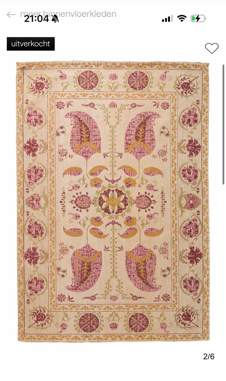 Gezocht vloerkleed romina, Ophalen of Verzenden, Zo goed als nieuw, Rechthoekig, 200 cm of meer