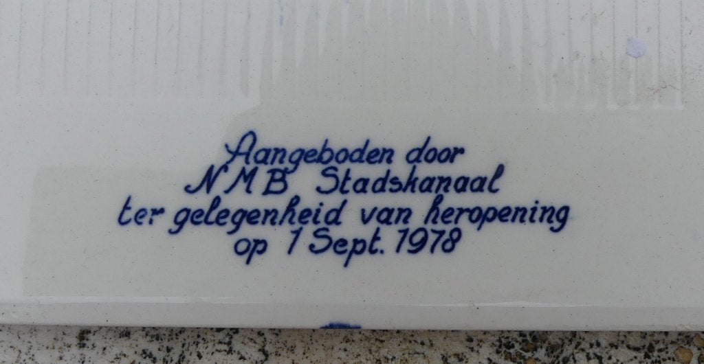 N.M.B. : Spaar je Vrienden, Leen Bij de Bank 1978, Ophalen of Verzenden