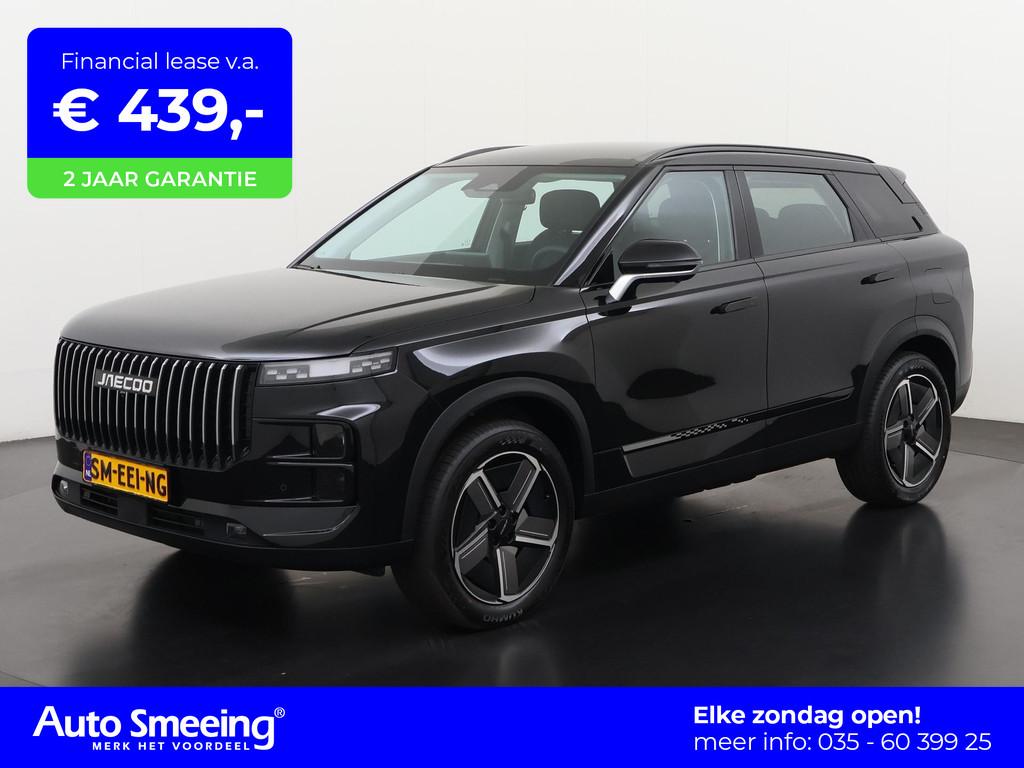Jaecoo 7 1.5 GDI SHS-P 348PK PHEV Black Edition | Leder | 36, Auto's, Overige Auto's, 12 maanden, Gebruikt, Euro 6, 347 pk