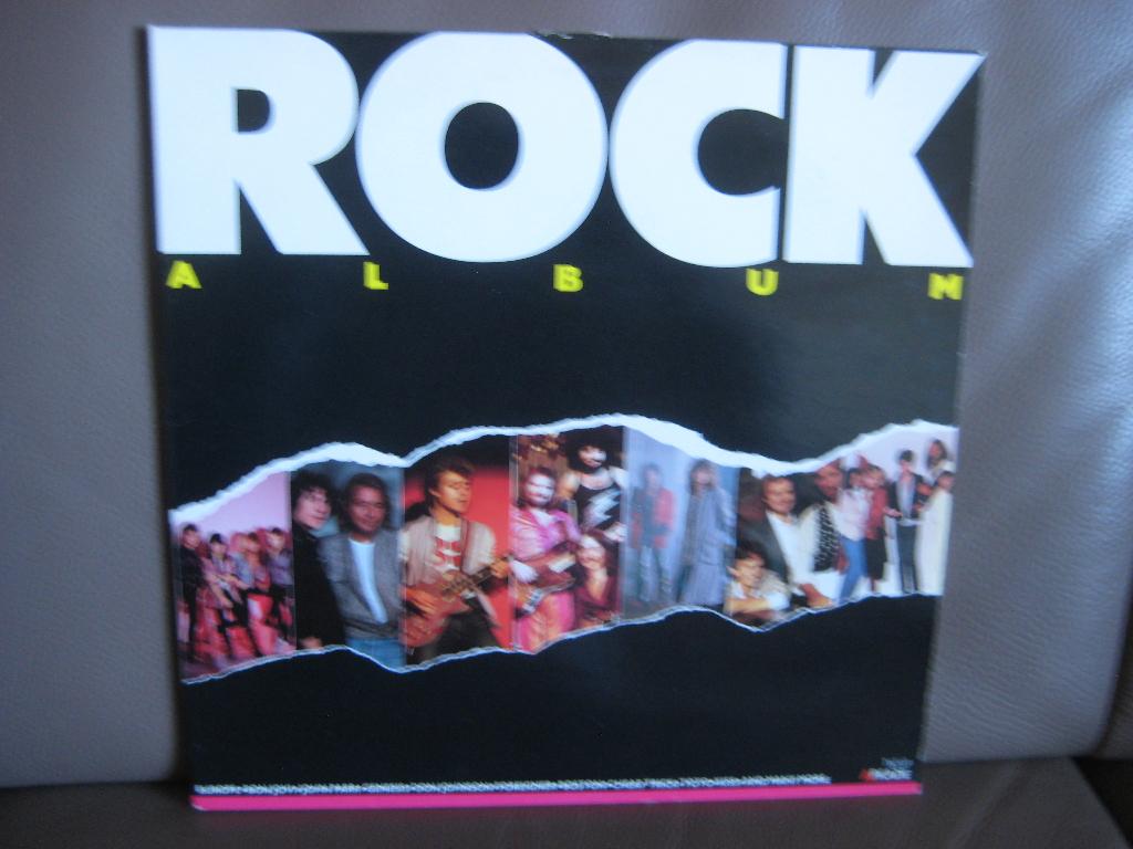 Rock Album, Ophalen of Verzenden, Zo goed als nieuw, 12 inch