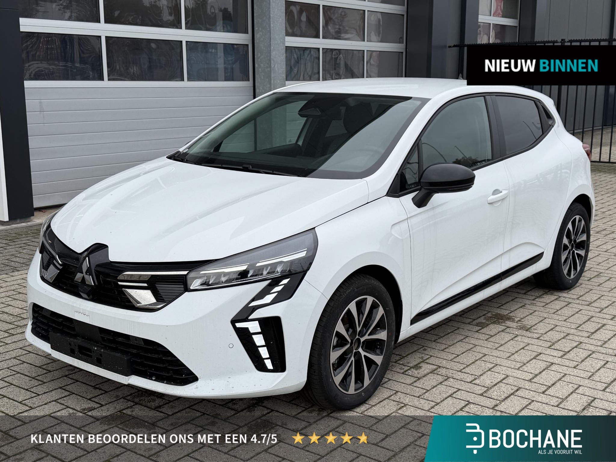 Mitsubishi Colt 1.6 HEV 145 Intense | Van: € 29.399,- nu r, Auto's, 94 pk, Stof, 4 cilinders, Met garantie (alle)