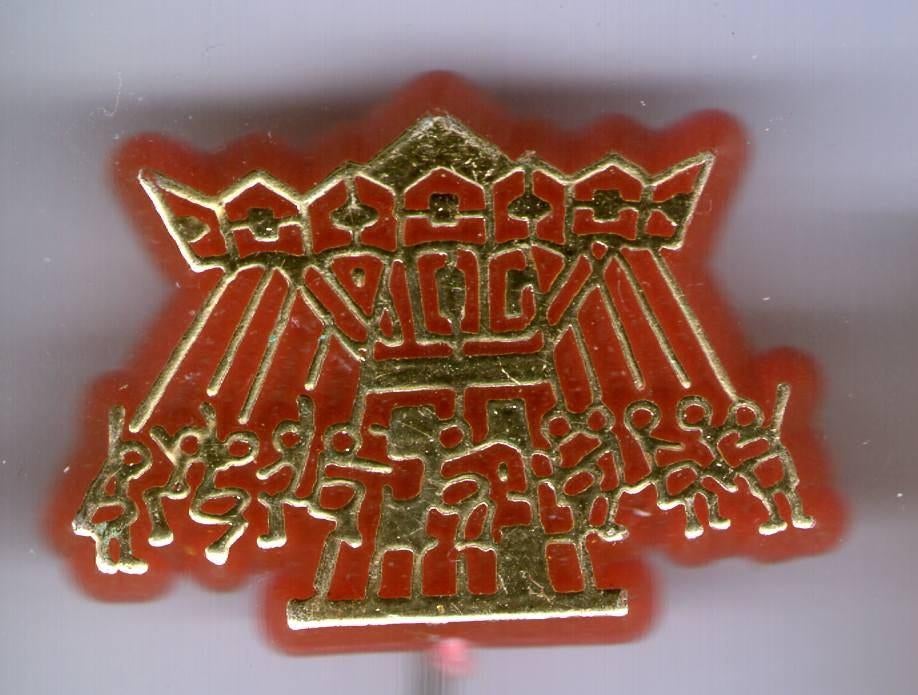 Kermis Draaimolen goud op rood plastic speldje ( W_535 ), Verzenden, Nieuw, Merk, Speldje of Pin