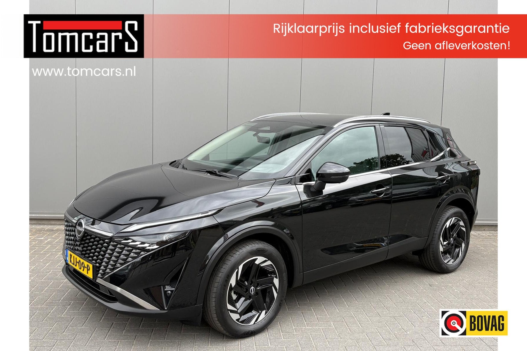 Nissan QASHQAI 1.3DIG-T MHEV 158PK Automaat N-Connecta Panor, Auto's, Nissan, 12 maanden, Euro 6, 4 cilinders, 160 pk