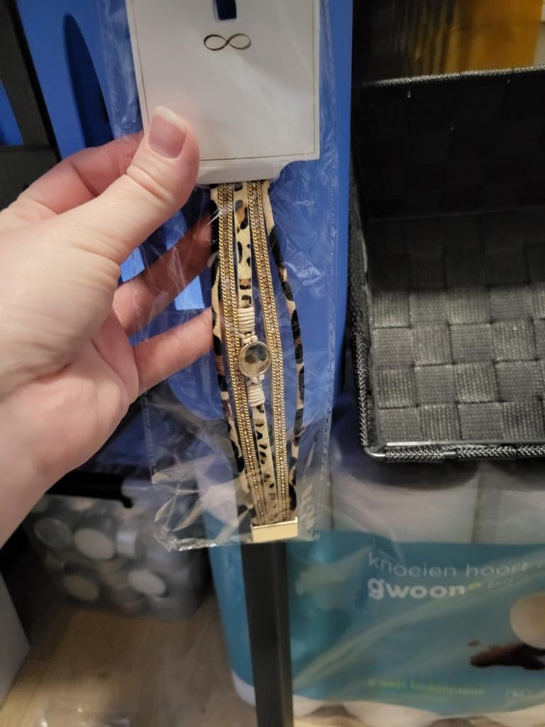 Nieuwe armband luipaard print, Ophalen of Verzenden, Nieuw, Zilver