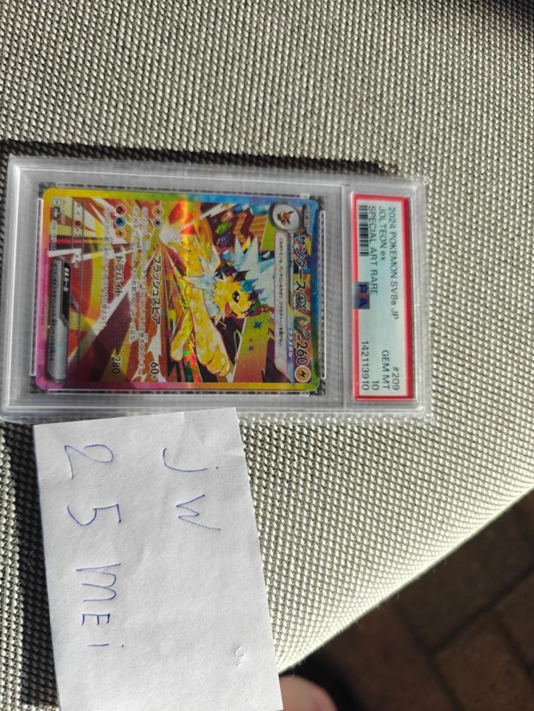 Jolteon EX #209 PSA 10 ENG sv8a Pokémon Kaart, Ophalen of Verzenden, Nieuw, Losse kaart