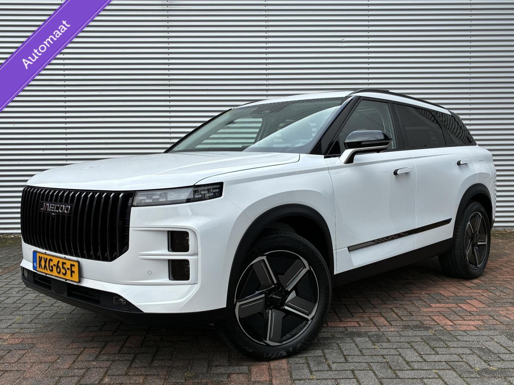 Jaecoo 7 PHEV 1.5 GDI Exclusive Pano Camera Cruise Leer 2025, Auto's, Dealer onderhouden, Gebruikt, Met garantie (alle), 347 pk