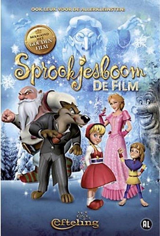 Sprookjesboom - De film, Assepoester en Draak (gesealed), Cd's en Dvd's, Europees, Tekenfilm, Alle leeftijden, Ophalen of Verzenden