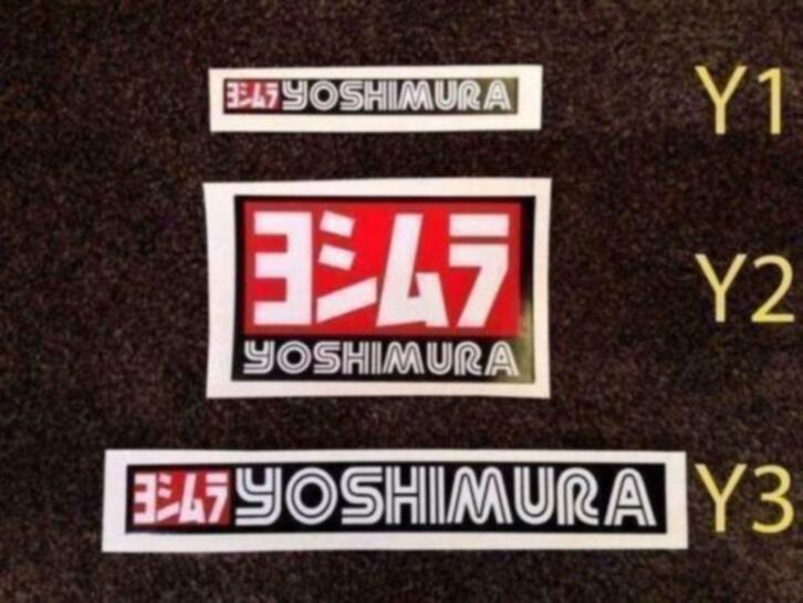 Yoshimura hittebestendige sticker uitlaatsticker stickers, Motoren, Accessoires | Stickers, Verzenden, Niet ingevuld, Niet ingevuld