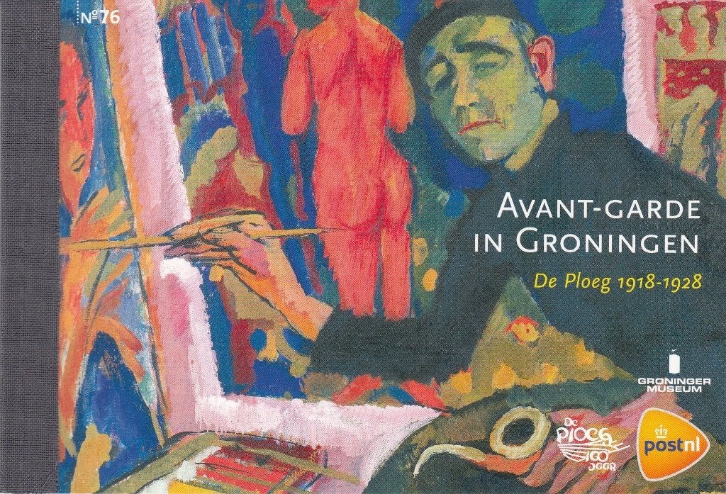 Nederland- 2018- Prestigeboekje 76- Avant Garde in Groningen, Verzenden, Na 1940, Postfris