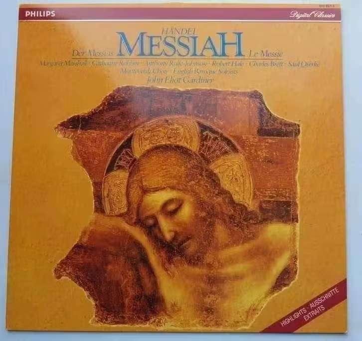 LP Gardiner, Händel – Messiah Highlights 412 267-1 Vinyl, LP, Kamermuziek, Ophalen of Verzenden, 12 inch