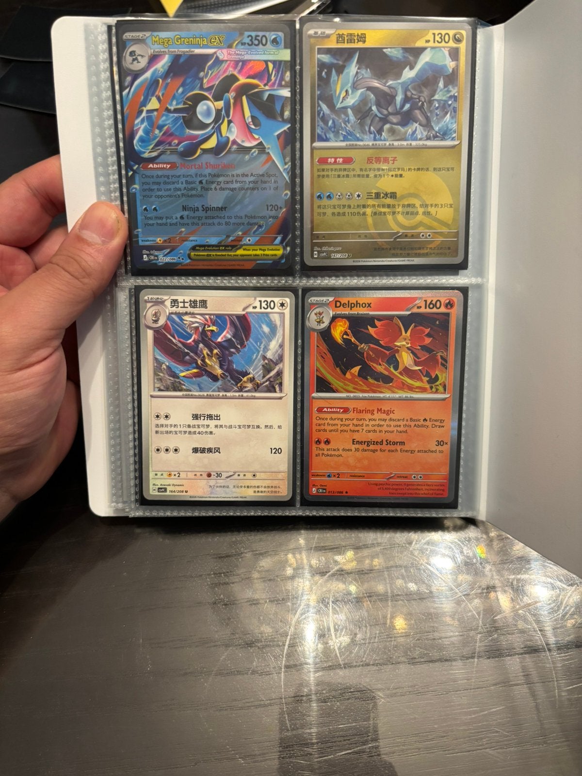 Pokémonkaarten verzameling met Holo en EX-kaarten –, Hobby en Vrije tijd, Ophalen of Verzenden, Zo goed als nieuw, Meerdere kaarten