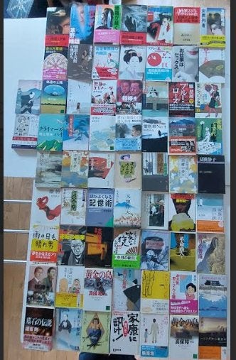 65 Japanse pocketbeken, Ophalen of Verzenden, Zo goed als nieuw, Verschillende onderwerpen