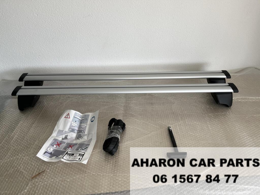 Audi Q5 Dakdragers ​​​​​​​80A860019 Nieuw Origineel 582, Nieuw, Ophalen of Verzenden