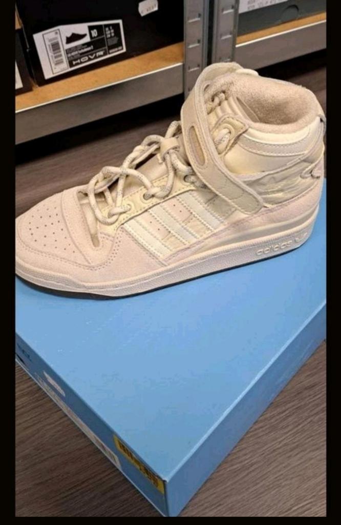 Adidas IVY PARK Forum Mid - Maat 38 - Nieuw!, Adidas, Beige, Nieuw, Service@adidas.com