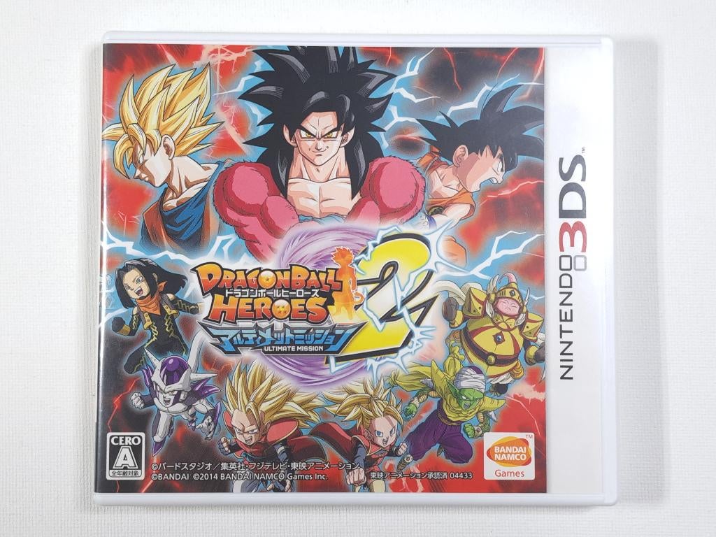 Dragon Ball Heroes Ultimate Mission 2 - 3DS - Compleet, Nintendo, Contact@nintendo.nl, Goldsteinstrasse 235, D-60528 Frankfurt am Main