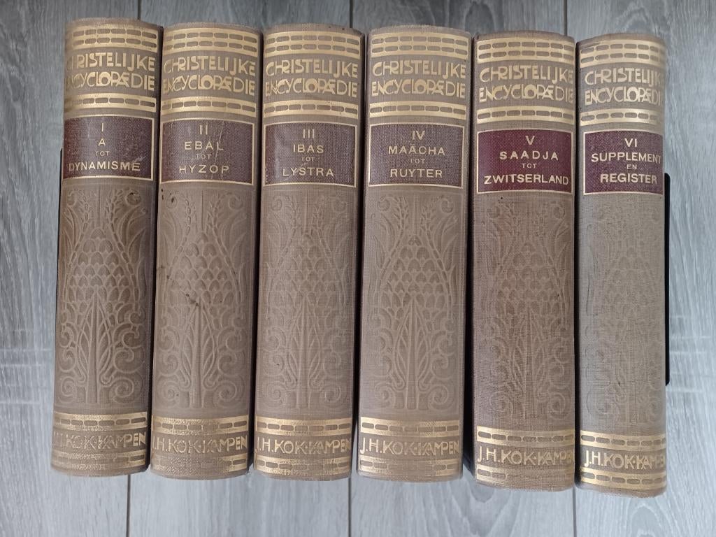 Christelijke Encyclopaedie in zes delen, Gelezen, Complete serie, Grosheide/ Landwehr/ Lindeboom/ Rullmann, Ophalen of Verzenden