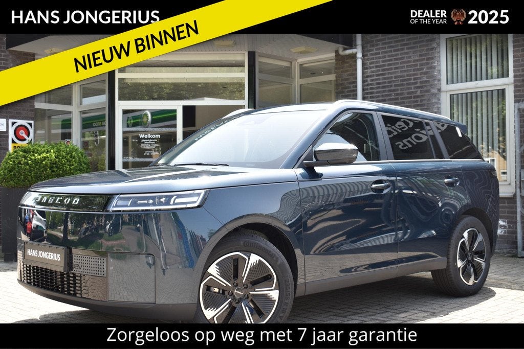 Jaecoo 5 EV Exclusive | BIJTELLINGSVOORDEEL | PANORAMADAK |, 402 km, Adaptive Cruise Control, 211 pk, SUV of Terreinwagen
