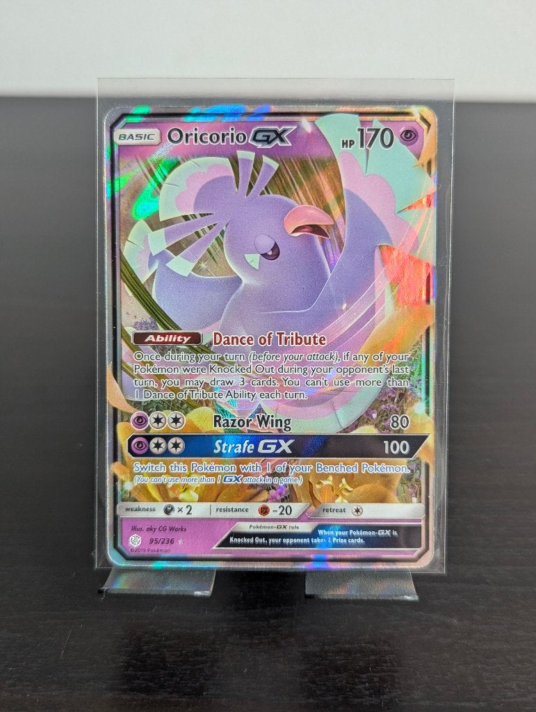 Oricorio GX (CEC 95) Cosmic Eclipse Pokémon Kaart, Ophalen of Verzenden, Zo goed als nieuw, Losse kaart, Foil
