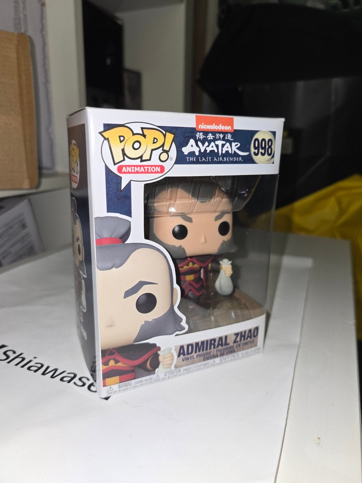 Funko Pop! Admiral Zhao #998 - Avatar: The Last Airbender, Ophalen of Verzenden, Nieuw