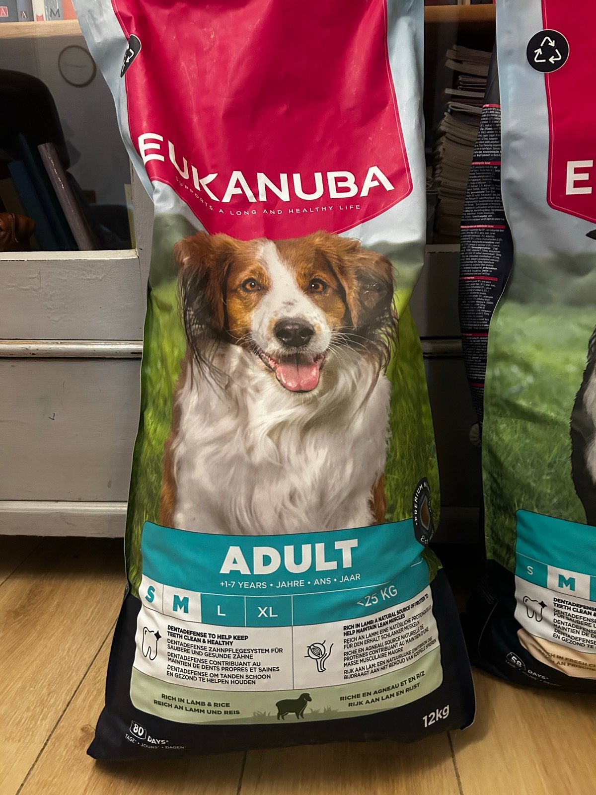 Hondenvoer eukanuba adult s/m lam en rijst, Dieren en Toebehoren, Ophalen