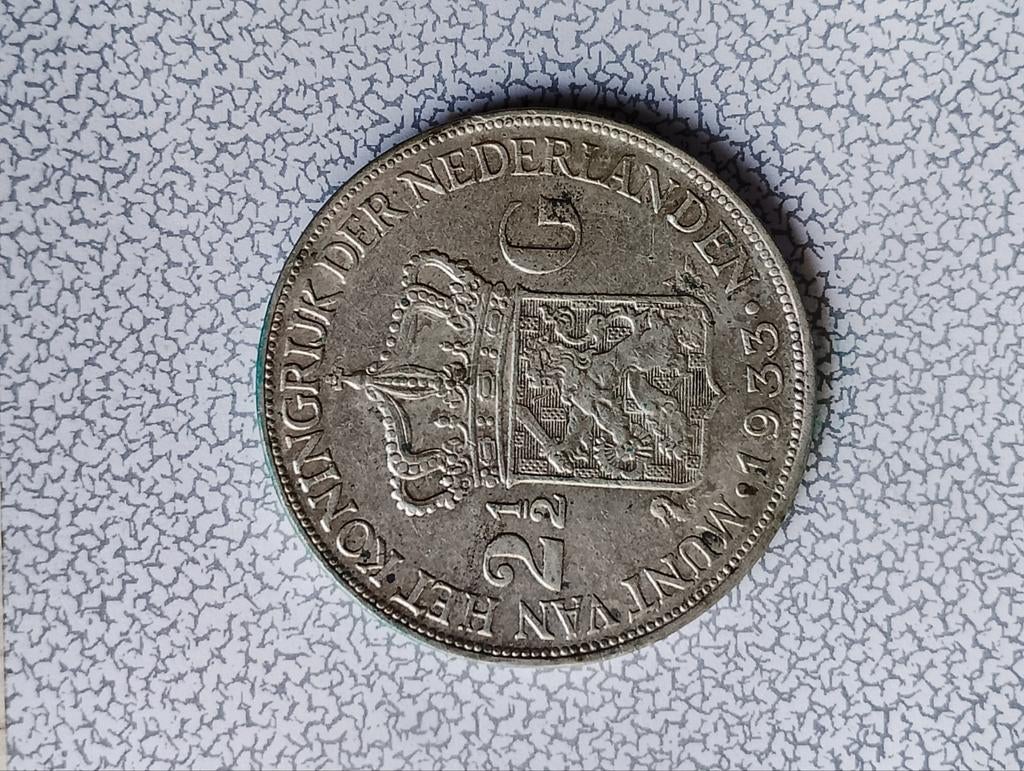 Nederland 2,5 gulden 1933, Postzegels en Munten, Munten | Nederland, Ophalen of Verzenden, Koningin Wilhelmina, 2½ gulden