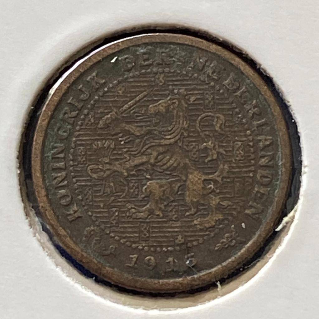 0,5 - 1/2 - 0.5 Cent 1915 van Wilhelmina, Verzenden, Koningin Wilhelmina, Overige waardes, Losse munt